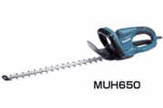 �ޥ��� �����Хꥫ��ʴ������� 650mm�� [�ü쥳���ƥ��󥰿ϻ���]MUH650