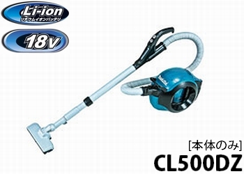 cl500dz