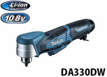 da330dw
