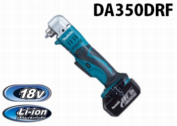 da350drf