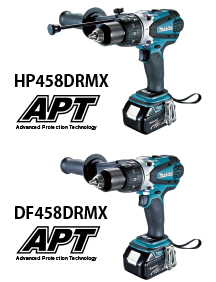 df458drmx.jpg