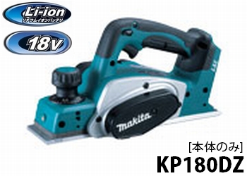 kp180dz
