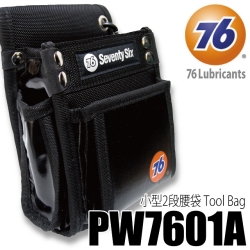 075_pw7601a