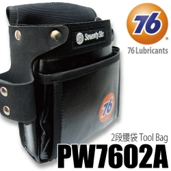 075_pw7602a