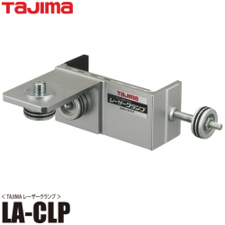 087_la_clp