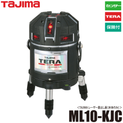 087_ml10_kjc