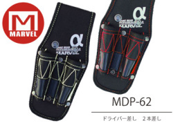 094_mdp-62