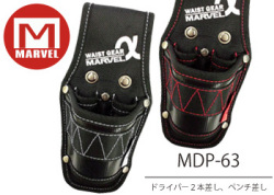 094_mdp-63