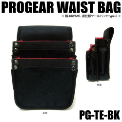 094_pg_te_bk
