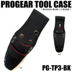 094_pg_tp3_bk