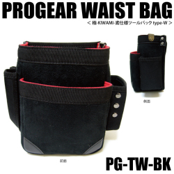 094_pg_tw_bk