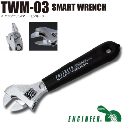 118_twm_03
