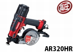 ar320hr