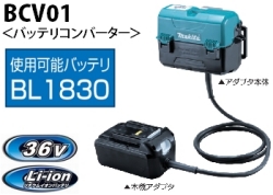 bcv01