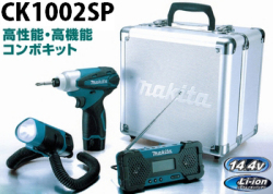 ck1002sp