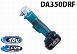 da350drf