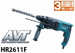 hr2611f