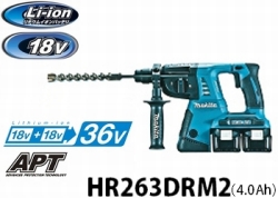 hr263drm2