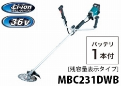 mbc231dwb