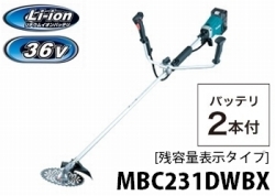 mbc231dwbx