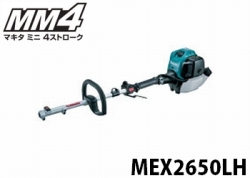 mex2650lh