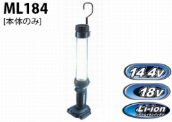 ml184