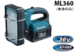 ml360