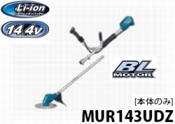 mur143udz