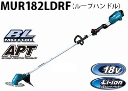 mur182ldrf