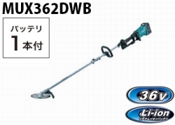 mux362dwb