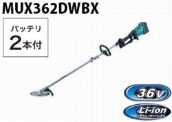 mux362dwbx