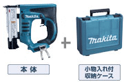 �ޥ��� ���ż���14.4V�ۥԥ󥿥å� [����+�������Τ�] PT350DZK
