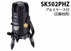 sk502phz
