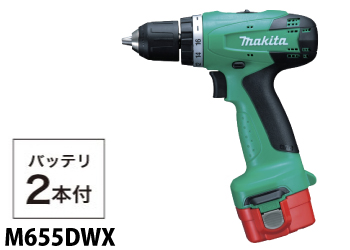 m655dwx