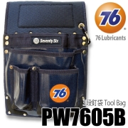 075_pw7605b