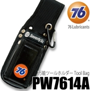 075_pw7614a