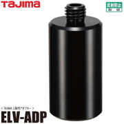 087_elv_adp