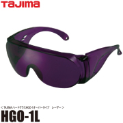 087_hgo_1l