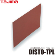 087_tpl