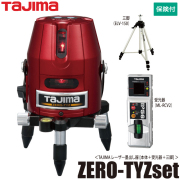 087_zero_tyzset