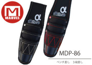 094_mdp-86