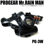 094_pg_3w
