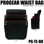 094_pg_te_bk