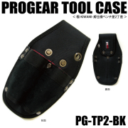 094_pg_tp2_bk