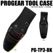 094_pg_tp3_bk