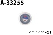 a_33255
