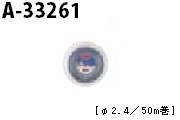 a_33261