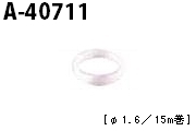 a_40711