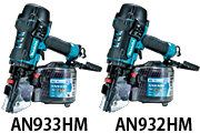 an932h.jpg