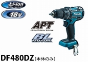 df480dz
